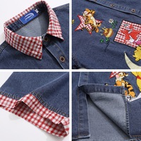Chemise en jean vintage à manches courtes brodée d'un ours d'été |   Haut décontracté ample unisexe pour couple