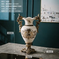 Trophée d'art de style européen rétro Vase en céramique du sol au plafond Décoratif floral