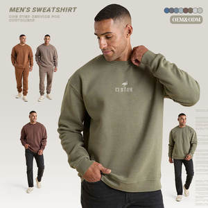 Мужская однотонная толстовка с круглым вырезом - Product Image 1