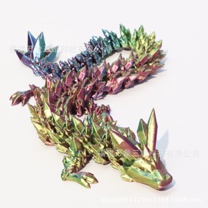VANX 3D Printed Crystal Dragon Ornament Fully Articulated Colorful Movable Simulation Model For Youth Ages 15 35 - Product Image 1