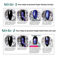 HS Private Label Gel 9D Super Galaxy Cat Eye 8g 6 Couleurs SANS HEMA Soak Off UV LED Effet Galaxie Longue Durée pour Nail Art