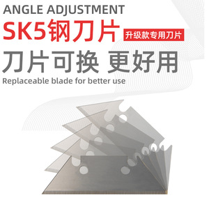 ZHCY Angle Cutter 8 Inches Steel For Wiring Ducts Cable Protection - Product Image 3