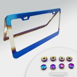 Marco de matrícula de acero inoxidable, acabado azul, estándar estadounidense para coches americanos, distancia entre orificios de 177 mm, tipo gancho - Product Image 3