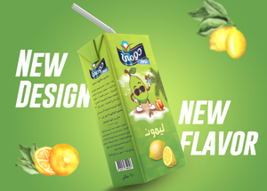 250ml Aseptic Packaging Cartons Guava Beverages Glossy Lamination Matte Finish Tea Coffee Wine Beer UV Competitive Price - Product Image 5