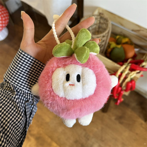 Giocattolo di Peluche Realistico di Alta Qualità a Forma di Frutta e Verdura con Imbottitura in Poliestere e Cotone PP, Portachiavi - Product Image 6
