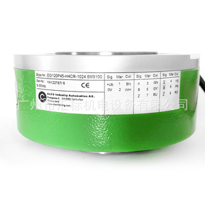 Encoder Incremental Industrial Elco EG120P45-H4CR-1024.6M9100 para Grúa Torre - Product Image 1