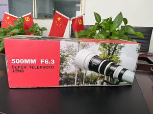 Lentes Profesionales para Cámara de Enfoque Fijo de 500 mm F6.3-32, Lente Teleobjetivo de Larga Distancia con Enfoque Manual para Cámaras Réflex Digitales <span class=keywords><strong>Nikon</strong></span>, Canon y Sony - Product Image 6