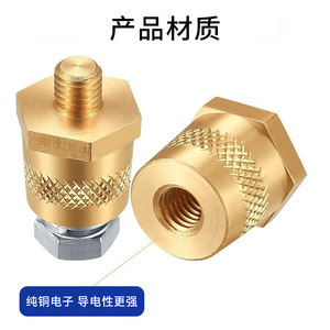 Brass <b>Battery</b> <b>Terminal</b> 8mm Internal 6/8mm External Thread For Car Hybrid Vehicles - Product Image 5