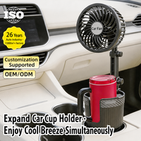 Support de tasse universel pour voiture avec ventilateur 2-en-1 pivotant, adaptateur extenseur de ventilateur de refroidissement automatique, pour gobelets avec poignées, compatible SUV, camion, fourgonnette