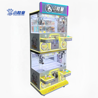 Xiao Chao Tong Arcade Consoles de jeu à pièces cadeau poupée grue griffe distributeur automatique Amusement en peluche Mini machines à griffes