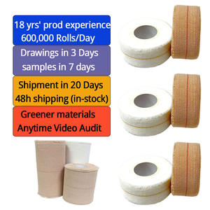 भारी लोचदार चिपकने वाला पट्टी लोचदार टेंसोप्लाट चिपकने वाला पट्टी - Product Image 1