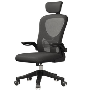 Silla Gamer <span class=keywords><strong>de</strong></span> <span class=keywords><strong>Oficina</strong></span> con Ruedas, Giratoria, <span class=keywords><strong>de</strong></span> Malla, con Soporte Lumbar Ajustable y <span class=keywords><strong>Brazos</strong></span>, <span class=keywords><strong>para</strong></span> <span class=keywords><strong>Oficina</strong></span> - Product Image 6