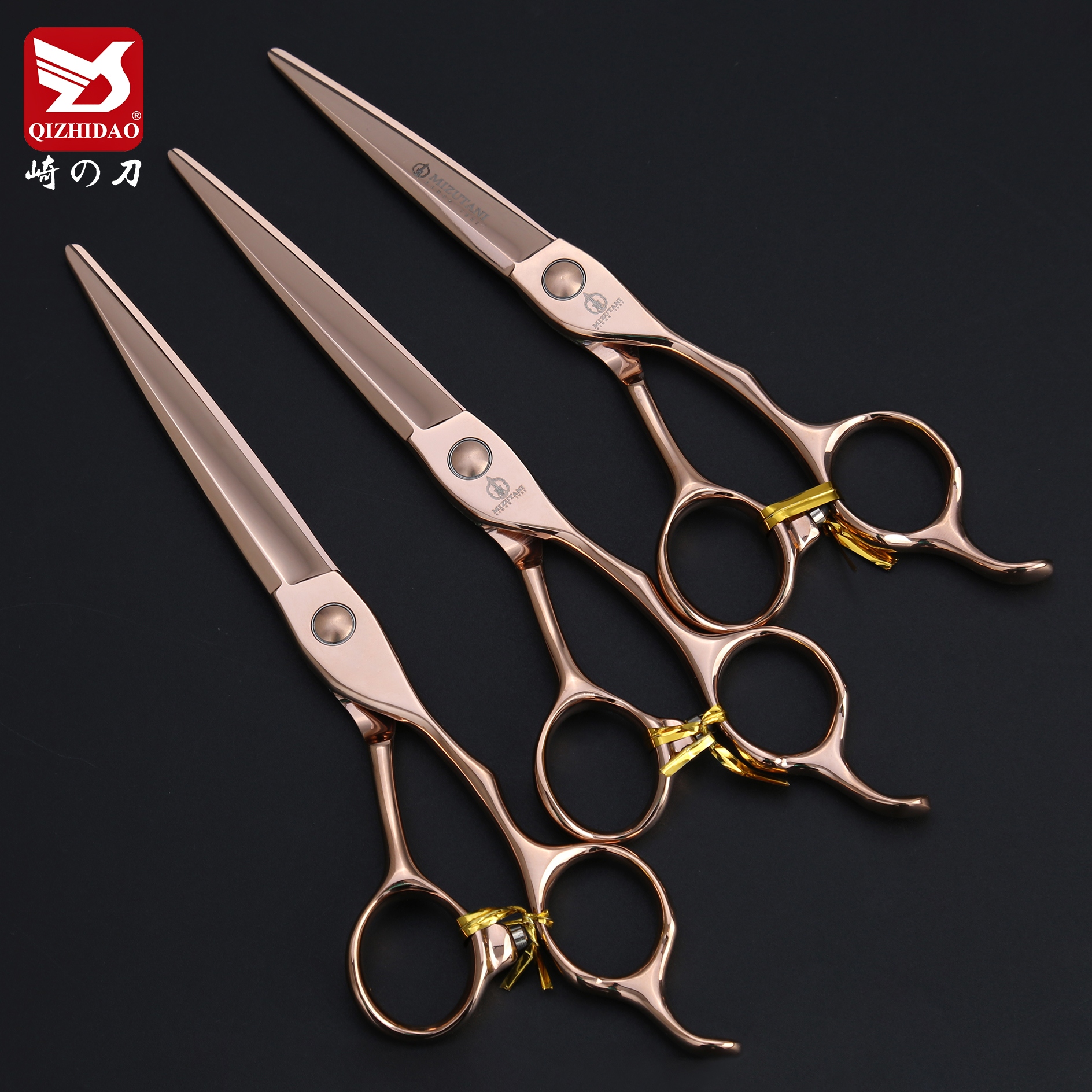 Mizutani Scissors Japan - Premium Rose Gold Hairdressing Tools