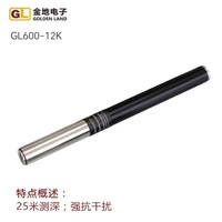 Gl550 Gl750 Commander9 Mag7 оригинальные зонды Goldenland серии передатчик от Goldenland компании