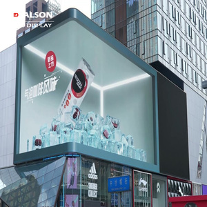 ALSON LED高清视频墙全彩P2.5 P3 P4 P5户外街头广告防水3D LED弧形显示屏 - Product Image 1