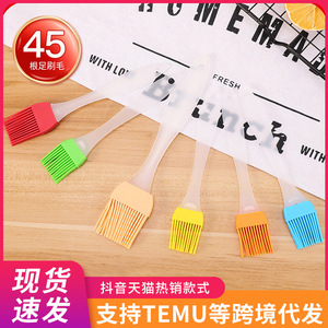 Silicone Oil Brush Set 3 Sizes Reusable For BBQ Pancake Baking Cooking Tools - Product Image 2