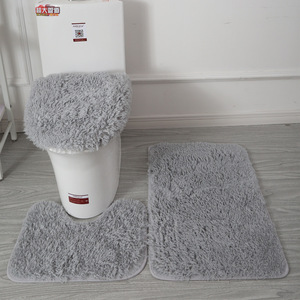 <b>Bathroom</b> Toilet <b>Mat</b> <b>Set</b> Yellow Fluffy Anti-Slip Floor Rug For <b>Bathrooms</b> Rectangle Solid Color Polyurethane Fiber - Product Image 3