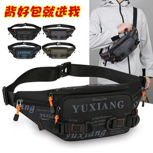 Sac de poitrine pour homme Yuxiang en tissu Oxford noir à motif lettres, sac banane portable et sportif pour usage quotidien - Product Image 4