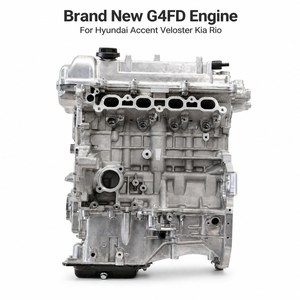 Nouveau bloc moteur complet DHP G4FD 1.6L GDi D-CVVT DOHC 16V pour Accent/Veloster pour Rio/<span class=keywords><strong>Ceed</strong></span> - Product Image 2