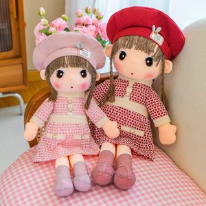 Jouet en peluche mignon avec des oreilles de lapin, <span class=keywords><strong>poupée</strong></span> en forme de cœur pour l'exportation, cadeau d'anniversaire pour enfants, <span class=keywords><strong>princesse</strong></span> féerique, décoration de la maison, animal en peluche - Product Image 3