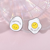 Broche en métal en forme de plante verte en pot de dessin animé, épinglette en émail peinte amusante, cool et mignonne en forme de cactus, accessoires personnalisés pour vêtements et sacs