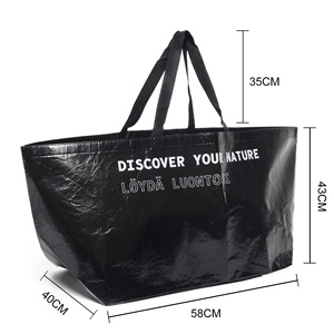 ถุงผ้าโพลีโพรพิลีนรีไซเคิลได้กระเป๋าช้อปปิ้งผ้า PP กันน้ำพิมพ์สีแบบพกพา - Product Image 2