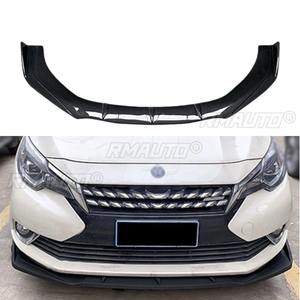 Accesorios para Nissan Venucia T90, Alerón Difusor para Parachoques Delantero, Estilo Fibra de Carbono, Kit de Carrocería - Product Image 1