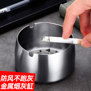 Stainless Steel <b>Ashtray</b> Round Minimalist Design Small Medium Large Size For Home Living Room Hotel Restaurant - Product Image 4