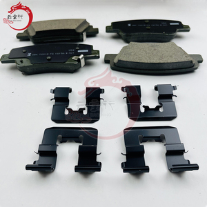 Kit de plaquettes de frein de haute qualité - Frein à disque arrière 58302-CGA30 58302 CGA30 pour Hyundai GRANDEUR 58302CGA30 - Product Image 6