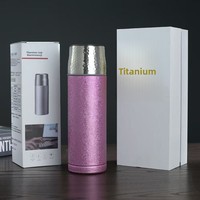Mug isotherme à double paroi en titane, effet martelé, avec infuseur à thé, maintien thermique 6-12 heures, design moderne et minimaliste
