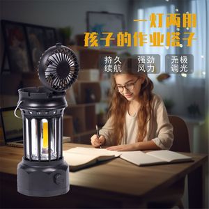 โคมไฟแคมป์ปิ้งอเนกประสงค์ Jd 900brf ไฟ LED สีขาวอบอุ่น แบตเตอรี่แบบชาร์จได้ พร้อมพัดลมในตัว สำหรับเต็นท์กลางแจ้ง - Product Image 4