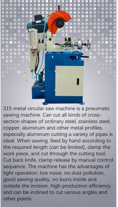 Coupeur de tuyau rotatif de machine de sciage circulaire en métal de table de main de haute résistance avec le système de refroidissement de circulation - Product Image 4