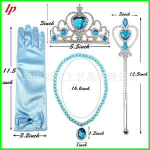Princess Costume Accessories Crown <b>Magic</b> Wand Necklace Gloves <b>Set</b> Yellow 5-7 Years - Product Image 2