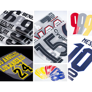 Maillot de football Portugal Ronaldo Coupe du Monde 2026 avec nom et numéro, transfert thermocollant sérigraphié - Product Image 3