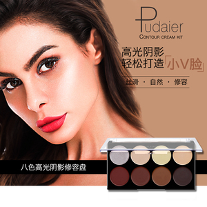 Pudaier 8 Couleurs Crème <span class=keywords><strong>Contour</strong></span> Visage <span class=keywords><strong>Kit</strong></span> Étanche Facile à colorer Correcteur Maquillage - Product Image 1