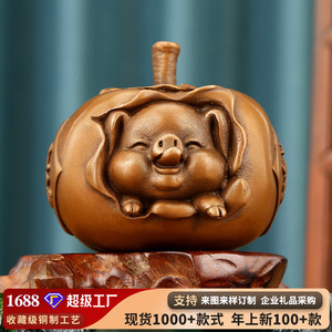 Sculpture de kaki porte-bonheur en cuivre violet Copper World, fait main, signe du zodiaque Cochon, décoration de bureau, cadeau - Product Image 5