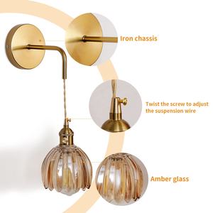 Vintage Amber Glas E27 Lamp Wandschans Voor Slaapkamer Woonkamer Decor - Product Image 2