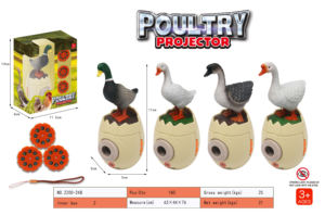 Оптовая продажа: Новинка! Развивающая креативная мини-ночник-фонарик RS Brand 2200-24B с проекцией мультяшных персонажей (гусь/утка) в форме яйца - Product Image 6