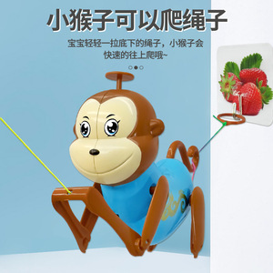 Jouet singe grimpeur à cordes avec son musical pour enfants de 7 à 14 ans, unisexe, en forme d'animal, pour jeu d'intérieur - Product Image 1