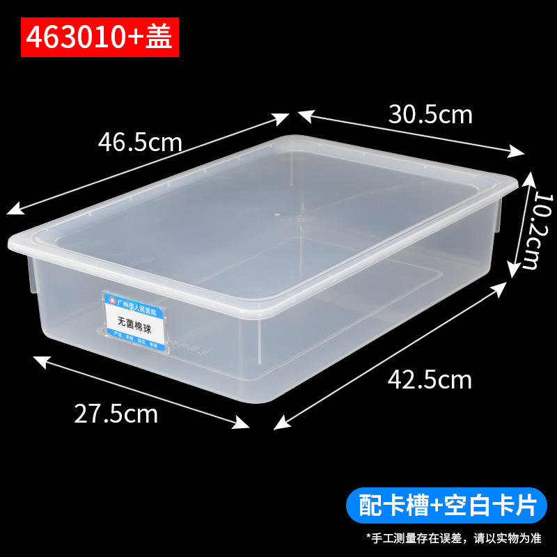 Transparente con tapa [463010] Ranura para tarjeta + tarjeta en blanco