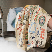 Essuie-tout de cuisine 100 % coton imprimé motifs Mahjong, serviette à thé amusante sur le thème des jeux avec boucle de suspension, idéal pour les soirées jeux ou comme cadeau pour hôtesse