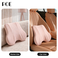 Coussin de soutien lombaire ergonomique pour chaise de bureau, rembourrage en mousse à mémoire de forme, technique de couture, tissu en soie de lait, amovible et lavable