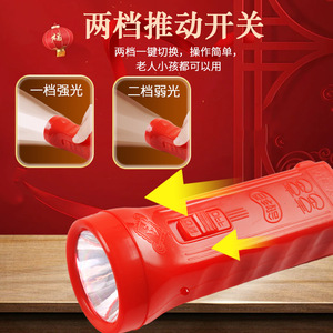 Linterna LED Roja Recargable, Luz de Emergencia con Carga USB para Uso en Interiores y Exteriores - Product Image 2