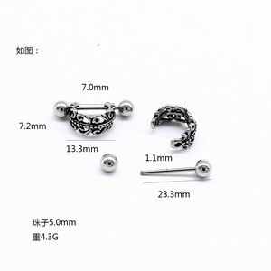 yunnique Fashionable Stainless Steel <b>Cuff</b> Earrings Geometric <b>Feather</b> Design Unisex Jewelry - Product Image 2