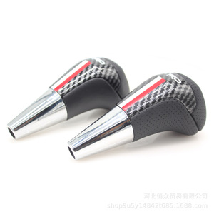 Toyota Highlander Carbon Fiber <b>Gear</b> <b>Knob</b> Black Perforated Leather Ergonomic Shift <b>Knob</b> For Toyota Tacoma Tundra - Product Image 2