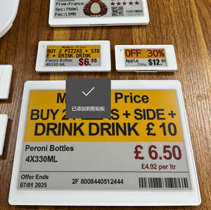 Étiquettes de prix électroniques EPD E-Ink ESL 2,4 GHz ESP32 API Bluetooth BLE 5.0 avec écran numérique de 4,2 pouces pour présentoirs de magasin - Product Image 4