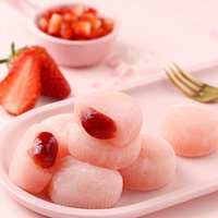 거친 입자 케이크 카사바 찹쌀 딤섬 푸딩 이국적인 간식 디저트 모찌 스퀴시 모찌 신선한 봉지