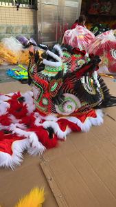 Costume de danse <span class=keywords><strong>du</strong></span> lion rouge Funtoys, style <span class=keywords><strong>du</strong></span> <span class=keywords><strong>sud</strong></span>, tête de lion, équipement de danse traditionnel et moderne pour les célébrations et les compétitions - Product Image 5