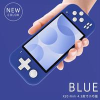 Konsol Game Genggam Retro Cross-screen X20 MINI PSP dengan 10 Emulator Terbaik, Kabel, Portabel