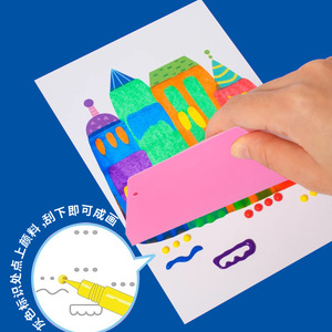 Marcapáginas Mágicos de Arcoíris con Puntos para Rascar, Divertidos y Creativos para Niños, Venta al Por Mayor - Product Image 4